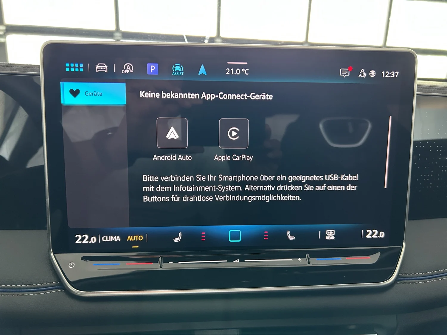 Bild eines Tiguan R-Line TDI 4MOTION DSG