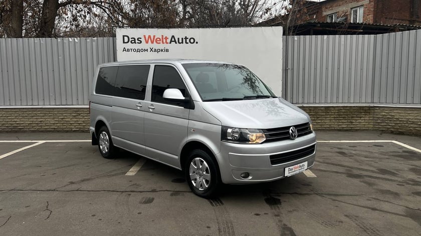 VW Caravelle LR Comfortline 2,0 TDI BMT D-PF DSG