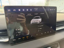 VW ID.Polo ID. Polo Life Edition 155 kW - 52 kWh in Grenadillschwarz Metallic