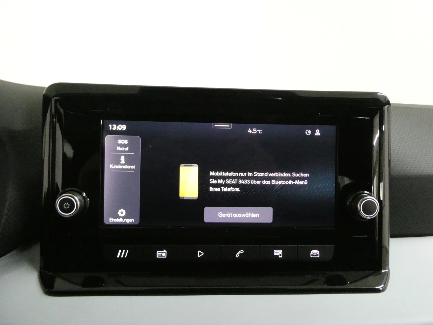 Bild eines Ibiza Reference 1.0 TSI