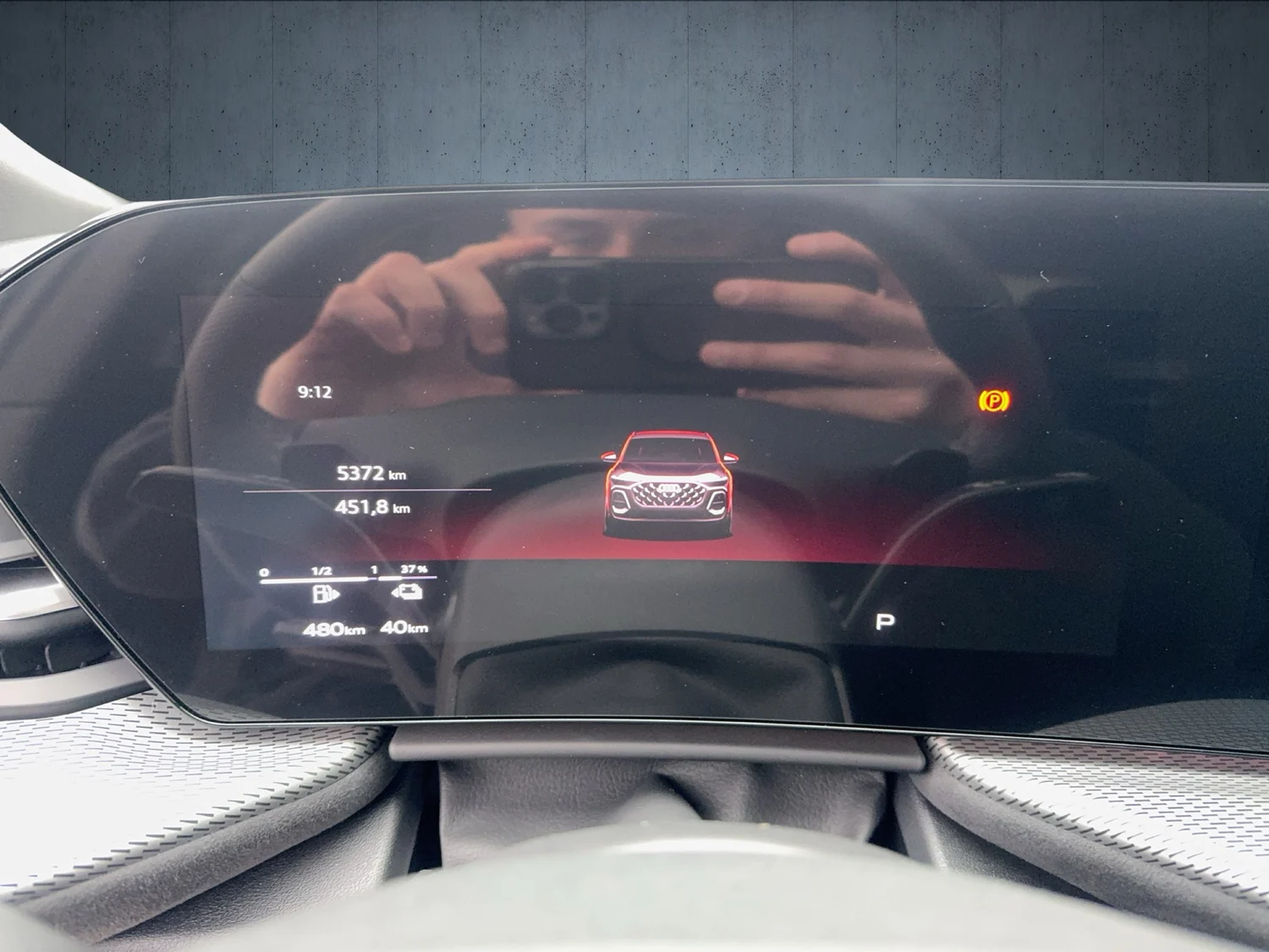 Bild eines Q5 e-hybrid quattro 270 KW