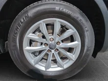 Audi Q5 35 TDI quattro basis in Brillantschwarz