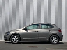 VW Polo in Lime Stone Grey Metallic