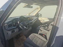 VW Multivan Life eHybrid 180 kW 4MOTION in Puregrey