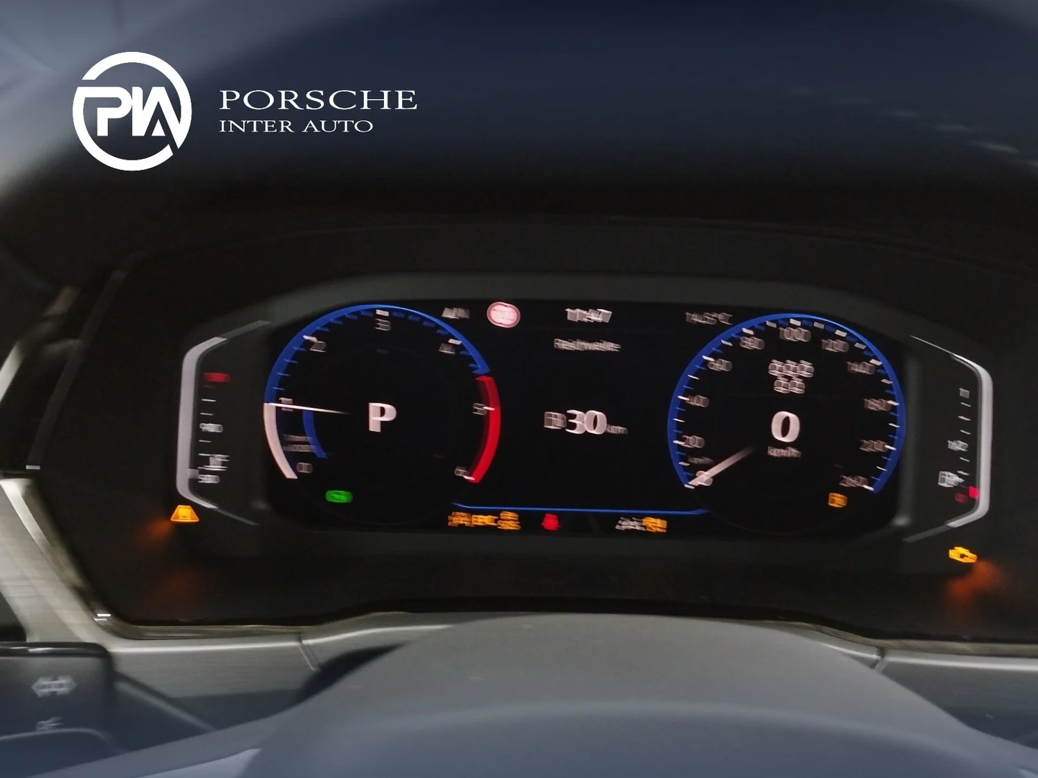 Bild eines VW Touran Friends TDI DSG
