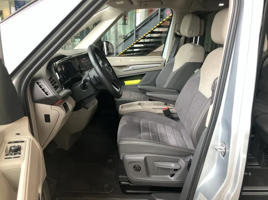Bild eines VW Multivan Edition ÜH TDI