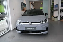 VW ID.3 Neo Life 125 kW - 50 kWh in Mondsteingrau