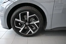 VW ID.3 Neo Life 125 kW - 50 kWh in Mondsteingrau