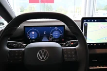 VW ID.3 Neo Life 125 kW - 50 kWh in Mondsteingrau