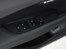 CUPRA Terramar 1.5 e-TSI 150 PS DSG in Cosmos-Blau Metallic