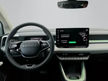 Škoda Epiq Selection 55 in Platinum-Weiß Metallic