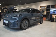 CUPRA Raval ENDURANCE 52/55 155kW/211 PS in Fjord-Blau