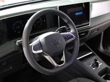 VW Tiguan Friends TDI DSG in Cipressino-Grün Metallic