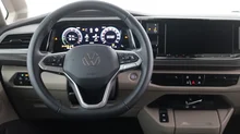 VW California Beach eHybrid 180 kW 4M in Fortanarot Metallic