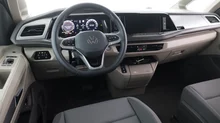 VW California Beach eHybrid 180 kW 4M in Fortanarot Metallic