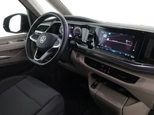 VW Multivan Business ÜH TDI in Indiumgrau Metallic