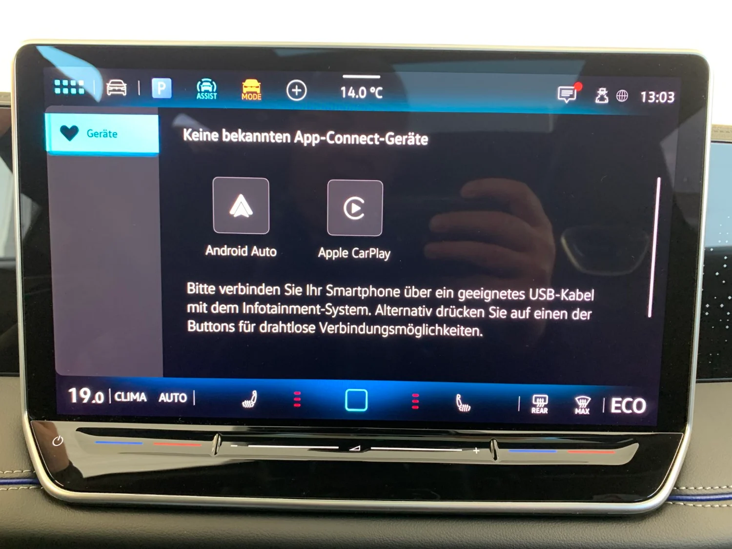 Bild eines Tiguan Sport eHybrid DSG 150 kW