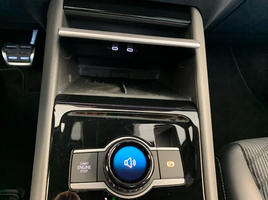 Bild eines Tiguan Sport eHybrid DSG 150 kW