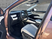 Škoda Peaq Selection 90x in 4P Rosewood-Beige Metallic