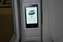 Thumbnail-Foto von Fahrzeug