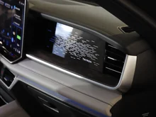VW Tayron Elegance eHybrid DSG 150kW in Grenadillschwarz Metallic