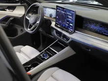 VW Tayron Elegance eHybrid DSG 150kW in Grenadillschwarz Metallic