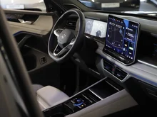 VW Tayron Elegance eHybrid DSG 150kW in Grenadillschwarz Metallic