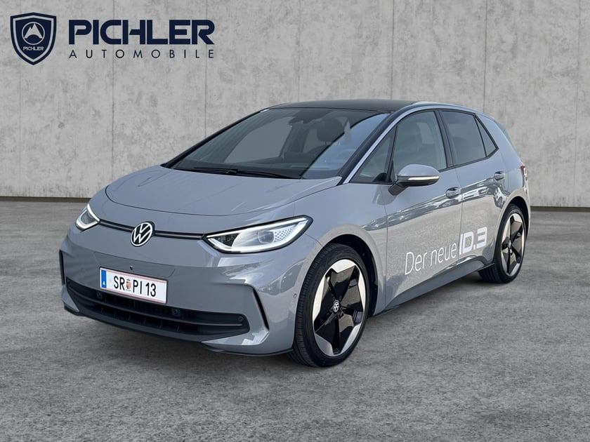 VW ID.3 Pro S 150 kW