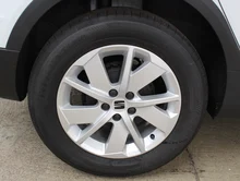 SEAT Arona Reference Edition 1.0 TSI in Candy-Weiß