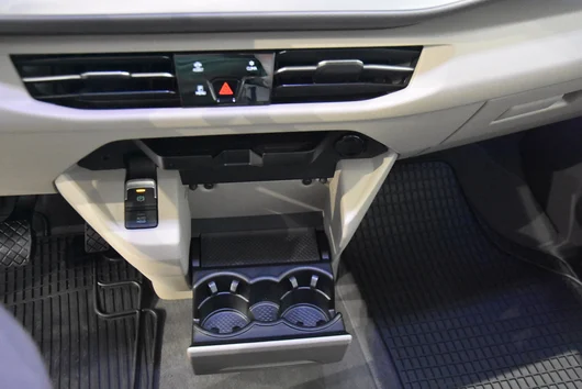 Bild eines Multivan Edition TDI