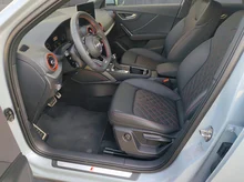 Audi Q2 35 TFSI S line in PFEILGRAU PERLEFFEKT