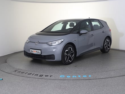 VW ID.3 Pro S 150 kW Tour 5
