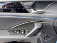 VW Tiguan R-Line eHybrid DSG 150 kW in Nightshade Blue Metallic
