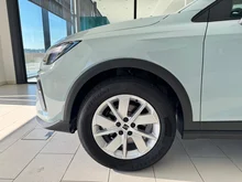 SEAT Arona Reference Edition 1.0 TSI in Oniric-Grau