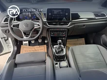 VW T-Roc R-Line TSI in PURE WHITE