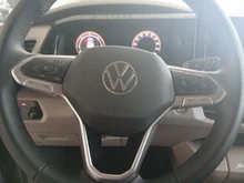 VW Multivan Edition ÜH TDI in Puregrey/Dach Deepblack