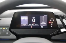 VW ID.3 Pro 107 kW in MONDSTEINGRAU