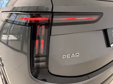 Škoda Peaq Selection 90x in Graphit-Grau Metallic