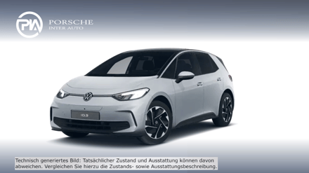 VW ID.3 Pure 125 kW Business