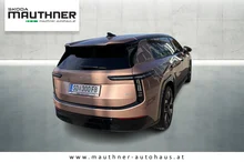 Škoda Peaq Selection 90x in Rosewood-Beige Metallic
