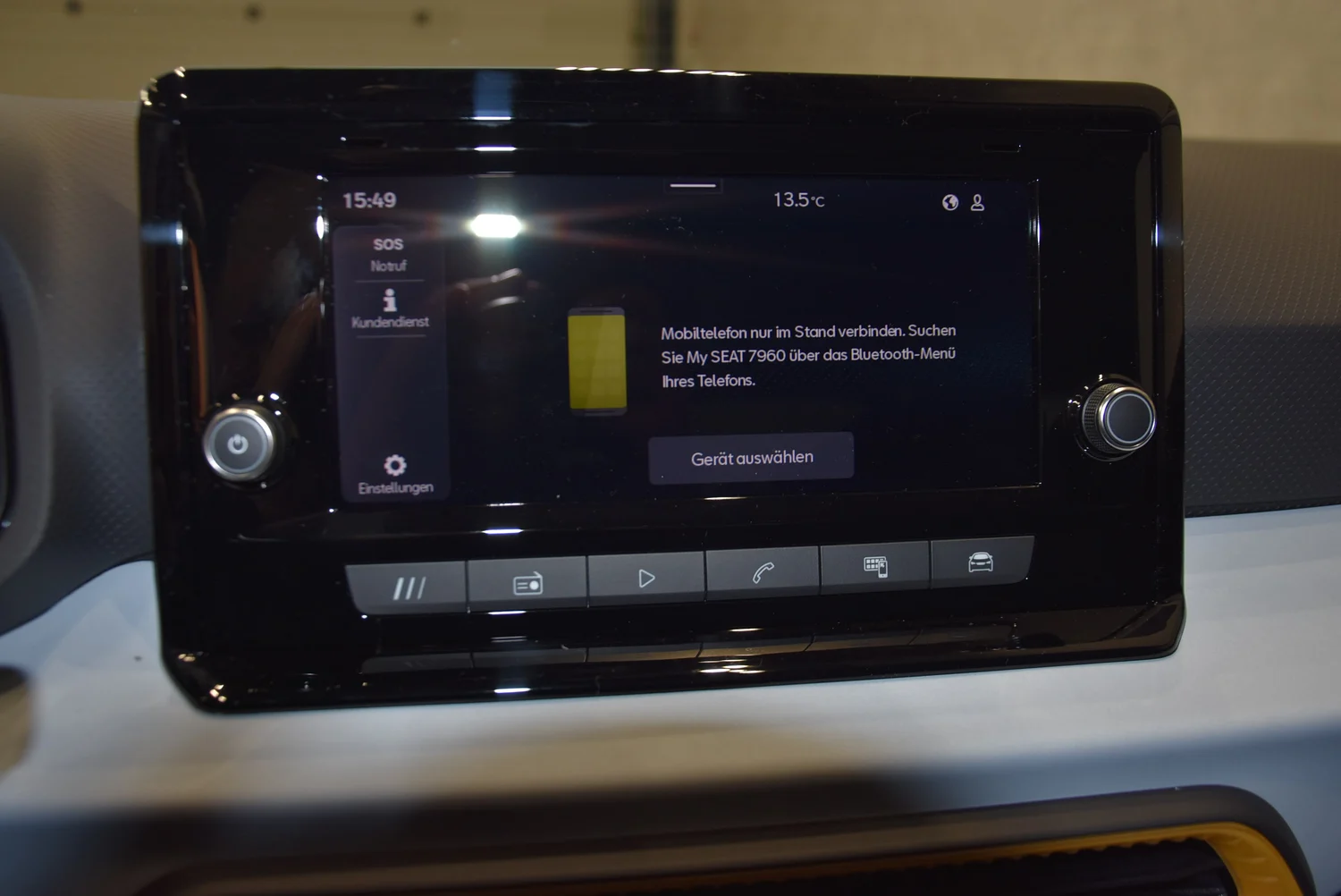 Bild eines Ibiza Reference Edition 1.0 80PS