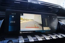 Peugeot 508 SW 1,5 BlueHDi 130 EAT8 S&S Allure Pack Aut. in Artense Grau Metallic