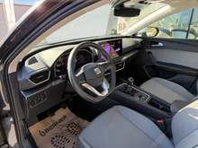 SEAT Leon SP Kombi Style Edition 1.5TSI 115PS in Magnet-Grau Metallic