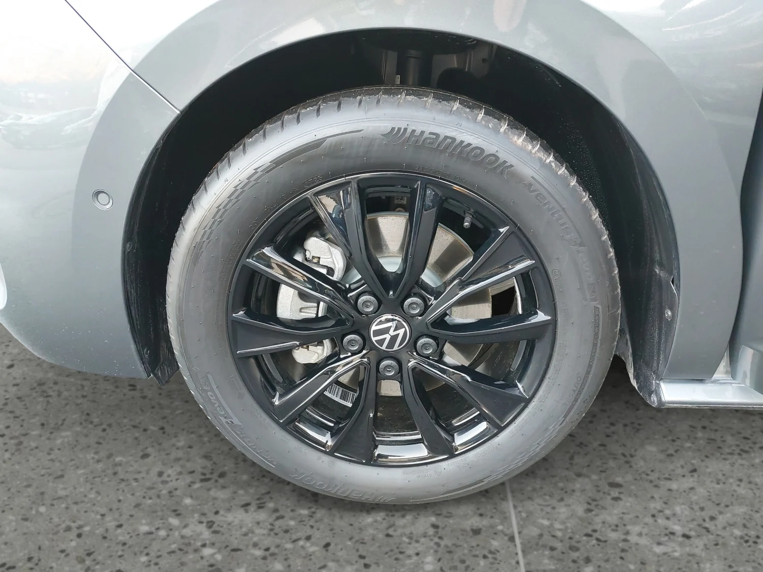 Bild eines Multivan Edition TSI