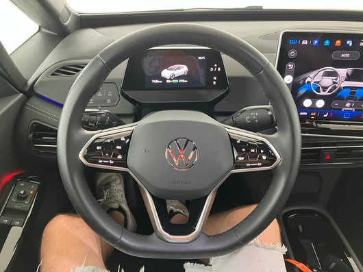 Bild eines VW ID.3 Pure 125 kW Business