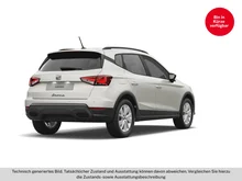 SEAT Arona Reference Edition 1.0 TSI in Candy-Weiß