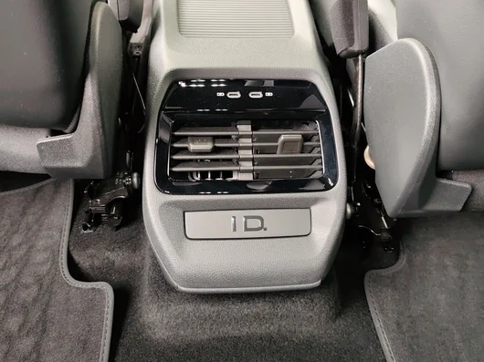 Bild eines VW ID.4 Pro 4MOTION 210 kW
