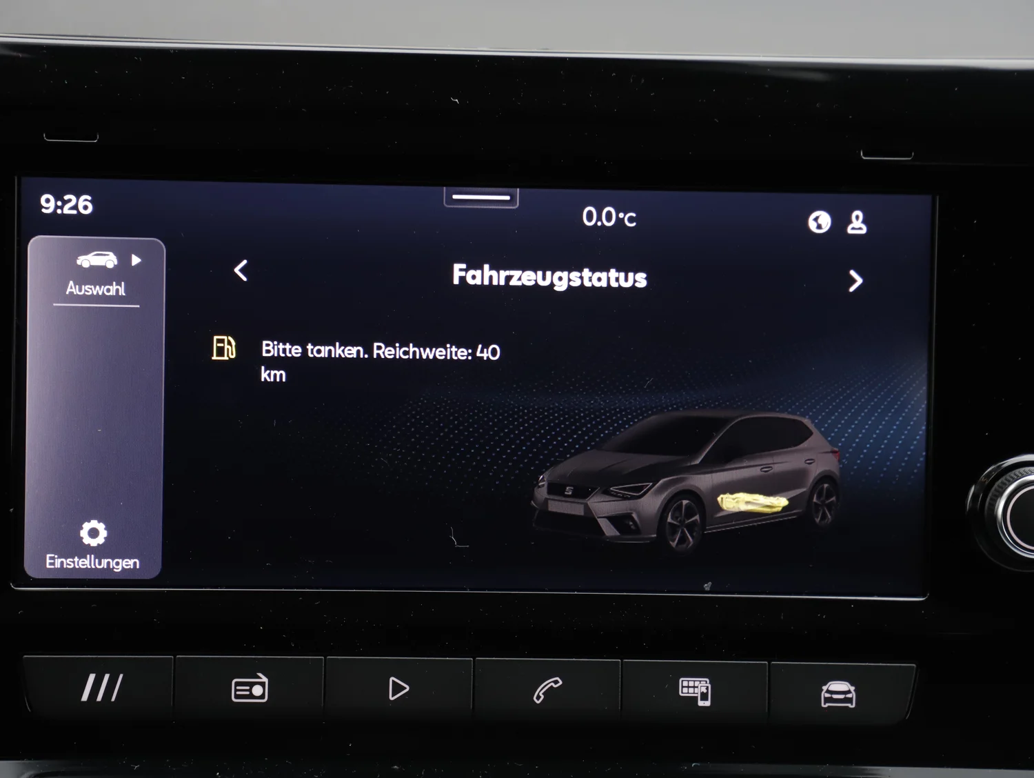 Bild eines SEAT Ibiza Reference Edition 1.0