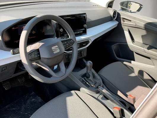 Bild eines SEAT Ibiza Reference Edition 1.0 80PS