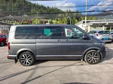 VW Multivan Cruise TDI 4MOTION in Indiumgrau Metallic